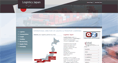 Desktop Screenshot of logisticsjapan.com